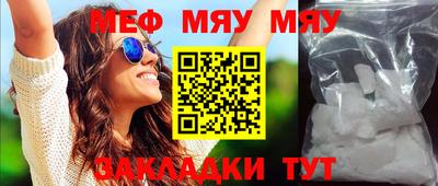 метадон Кинель