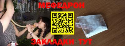наркотики Комсомольск-на-Амуре